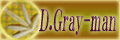 D.Gray-man(120)